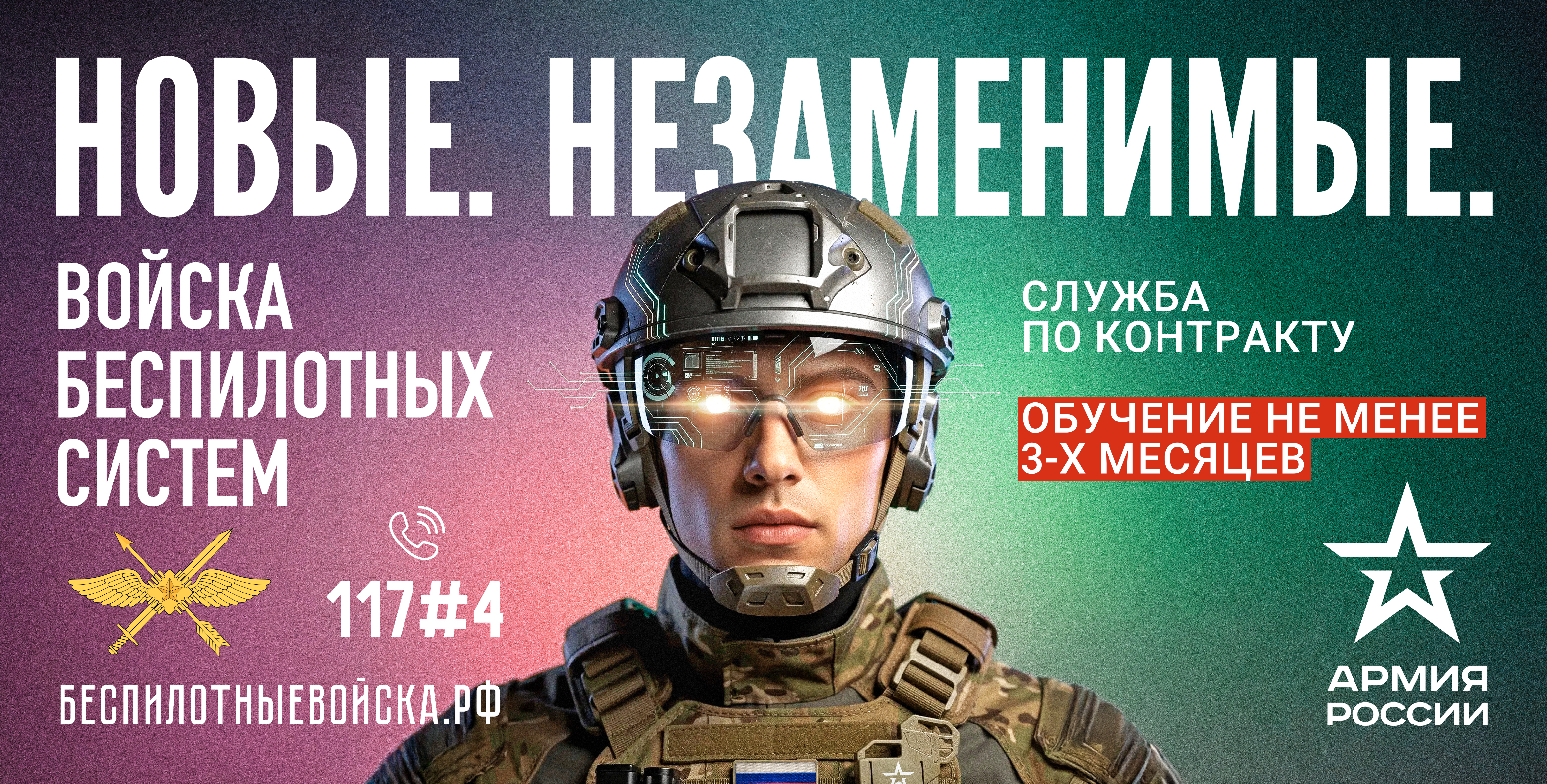 Изображения.