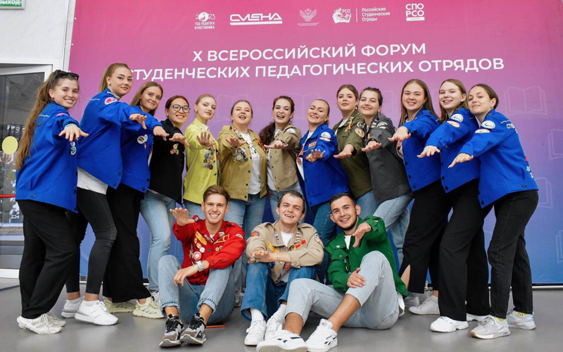 Студентка из Ессентуков провела мастер-класс для вожатых со всей России.