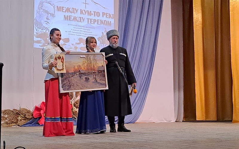 Ессентучанка заняла 1 место на фестивале-конкурсе казачьей культуры.