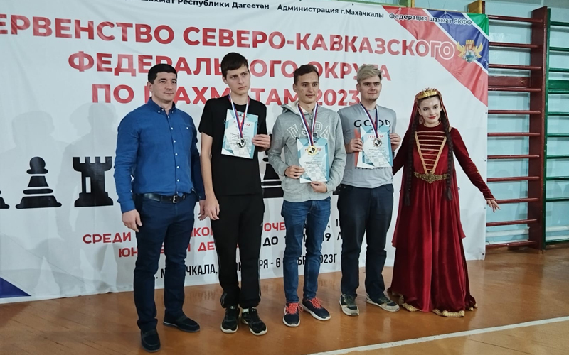 Ессентукские шахматисты привезли пять медалей из Махачкалы..
