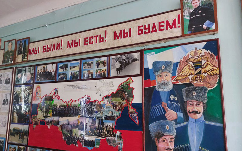 Музей боевой славы школы N5 вошёл в пятёрку лучших на Ставрополье.