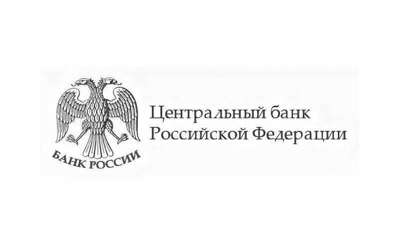 Более 400 ставропольских предприятий стали отраслевыми экспертами Банка России.