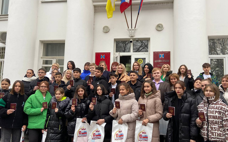 Молодежь Ессентуков получила «пропуск во взрослую жизнь».