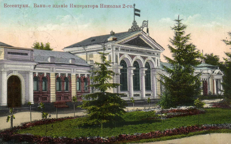 Николаевские ванны в Ессентуках отмечают 125-летие.