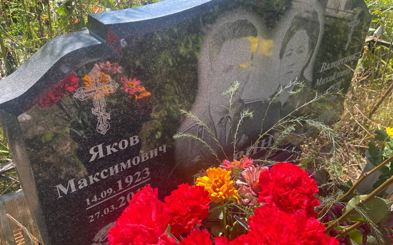 Волонтеры Победы посетили могилу ессентучанина-героя Курской битвы.
