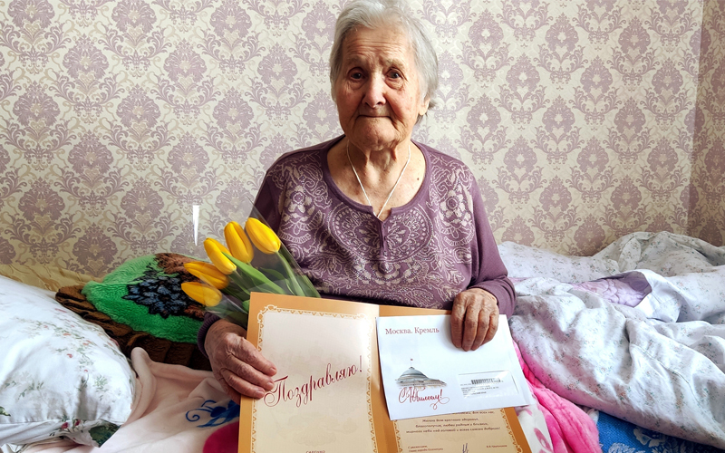 Свой 95-летний юбилей сегодня отмечает жительница Ессентуков Наталья Павловна Савенко.
