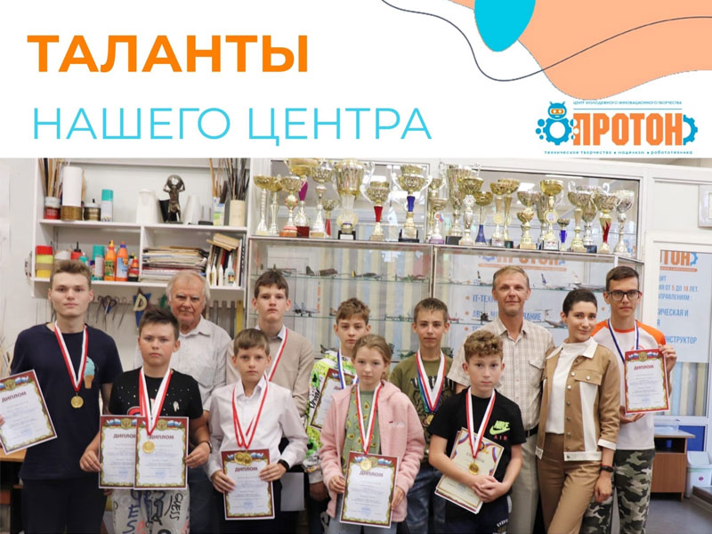 Юные авиамоделисты Ессентуков завоевали 12 медалей краевого Первенства.