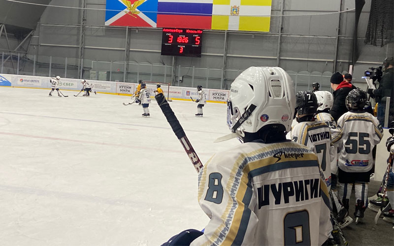 Ессентукская Ледовая Арена принимает Всероссийский турнир по хоккею.