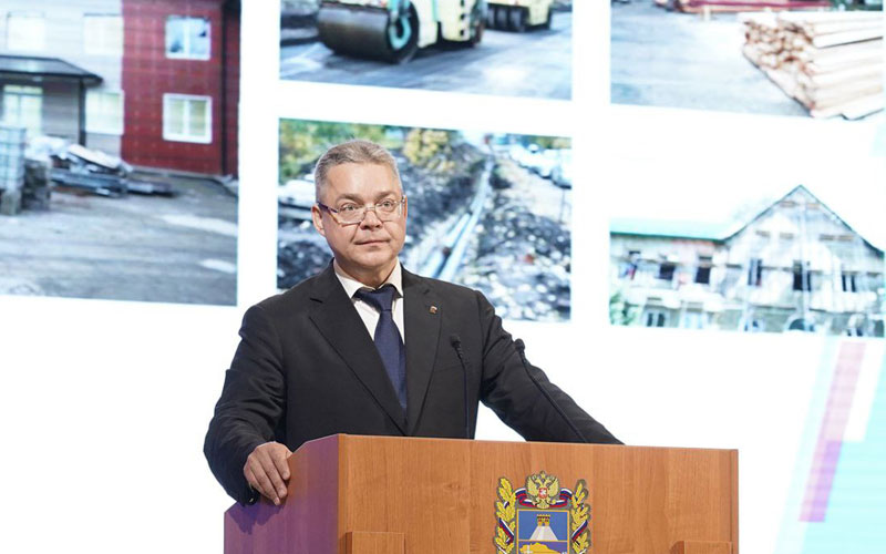 В Ставрополе завершилось ежегодное послание губернатора Владимира Владимирова.