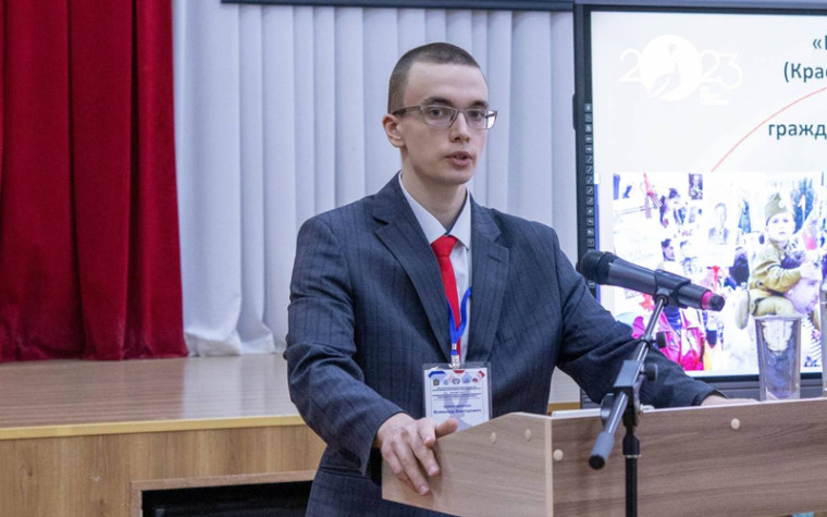 Научная статья студента из Ессентуков стала лучшей на Международном конкурсе.