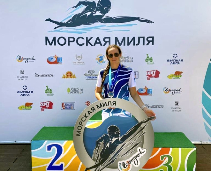 Ессентучанка завоевала «бронзу» Первенства по плаванию в Санкт-Петербурге.